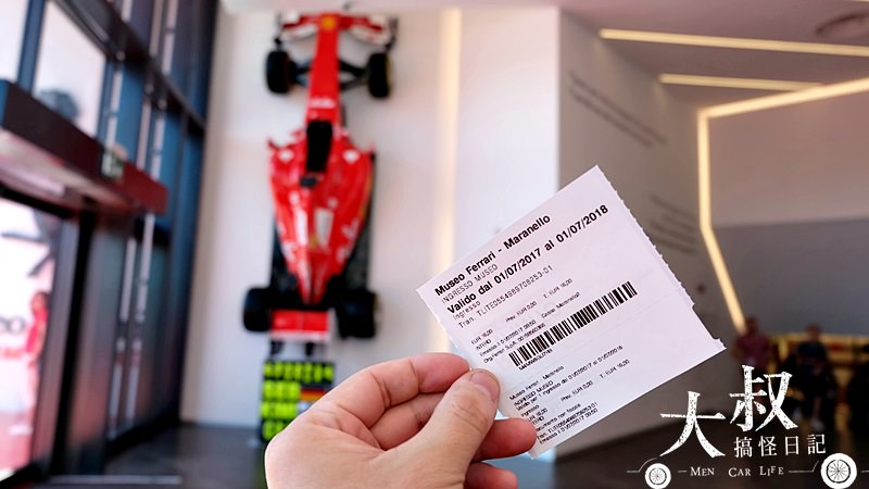 歐洲 自駕 | 義大利超跑博物館 法拉利(Museo Ferrari Maranello)