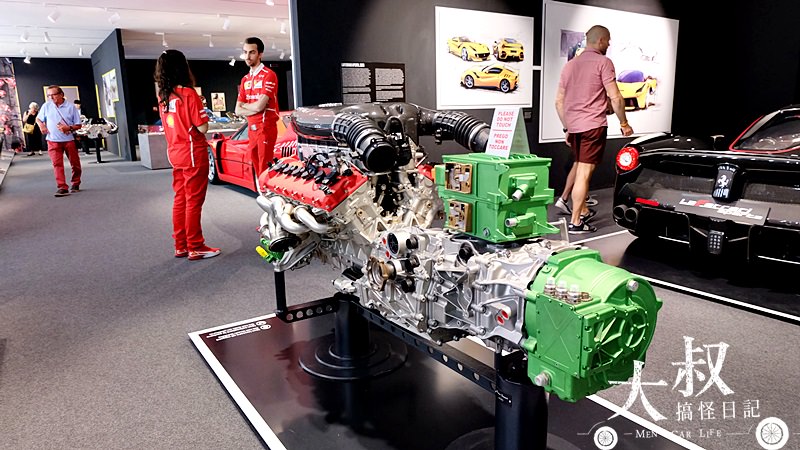 歐洲 自駕 | 義大利超跑博物館 法拉利(Museo Ferrari Maranello)