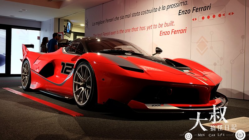 歐洲 自駕 | 義大利超跑博物館 法拉利(Museo Ferrari Maranello)