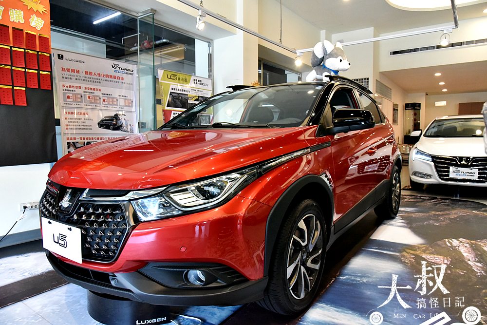 大叔說車-CP值超高的納智捷U5小型SUV 展兼體驗試駕心得分享