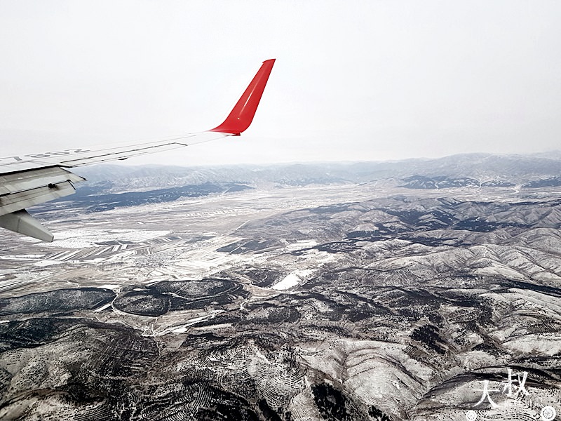 飛行紀錄|上海航空 上海SHA-呼倫貝爾HLD中轉呼和浩特HET