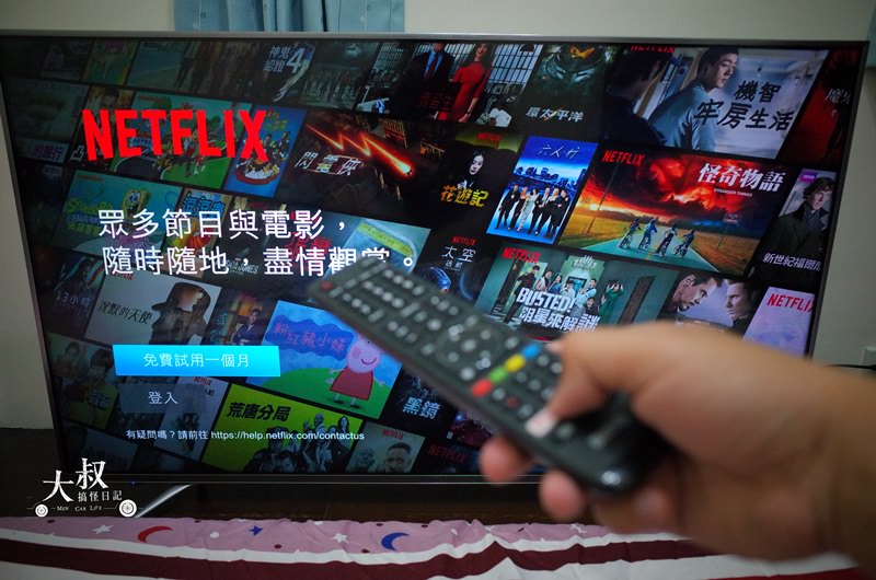 BenQ 55SW700開箱 |  55吋電視Smart TV 4K、HDR、Youtube、Netflix