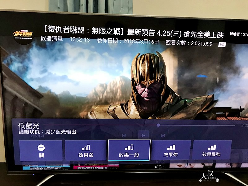 BenQ 55SW700開箱 |  55吋電視Smart TV 4K、HDR、Youtube、Netflix