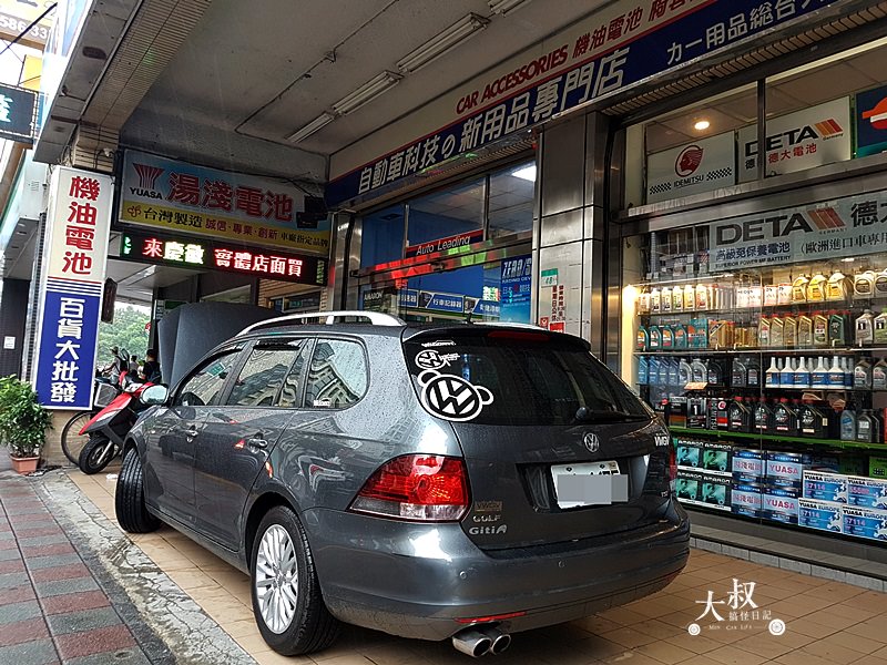 大叔說車 | 福斯 MK6 Golf Variant 1.4 TSI DSG DQ200變速箱  6年長期使用心得