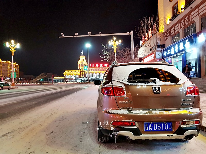 大叔說車 | 雪地冰面開車經驗分享