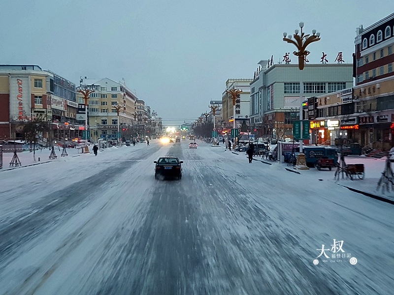 大叔說車 | 雪地冰面開車經驗分享