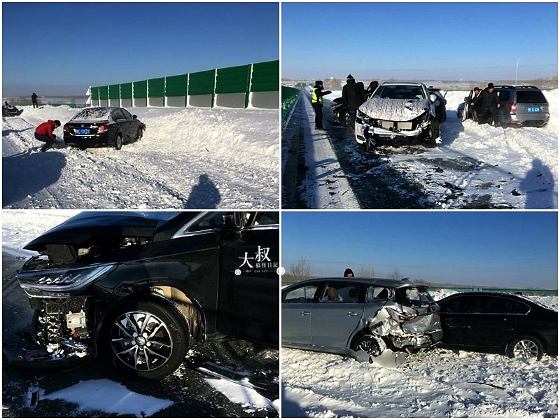 大叔說車 | 雪地冰面開車經驗分享