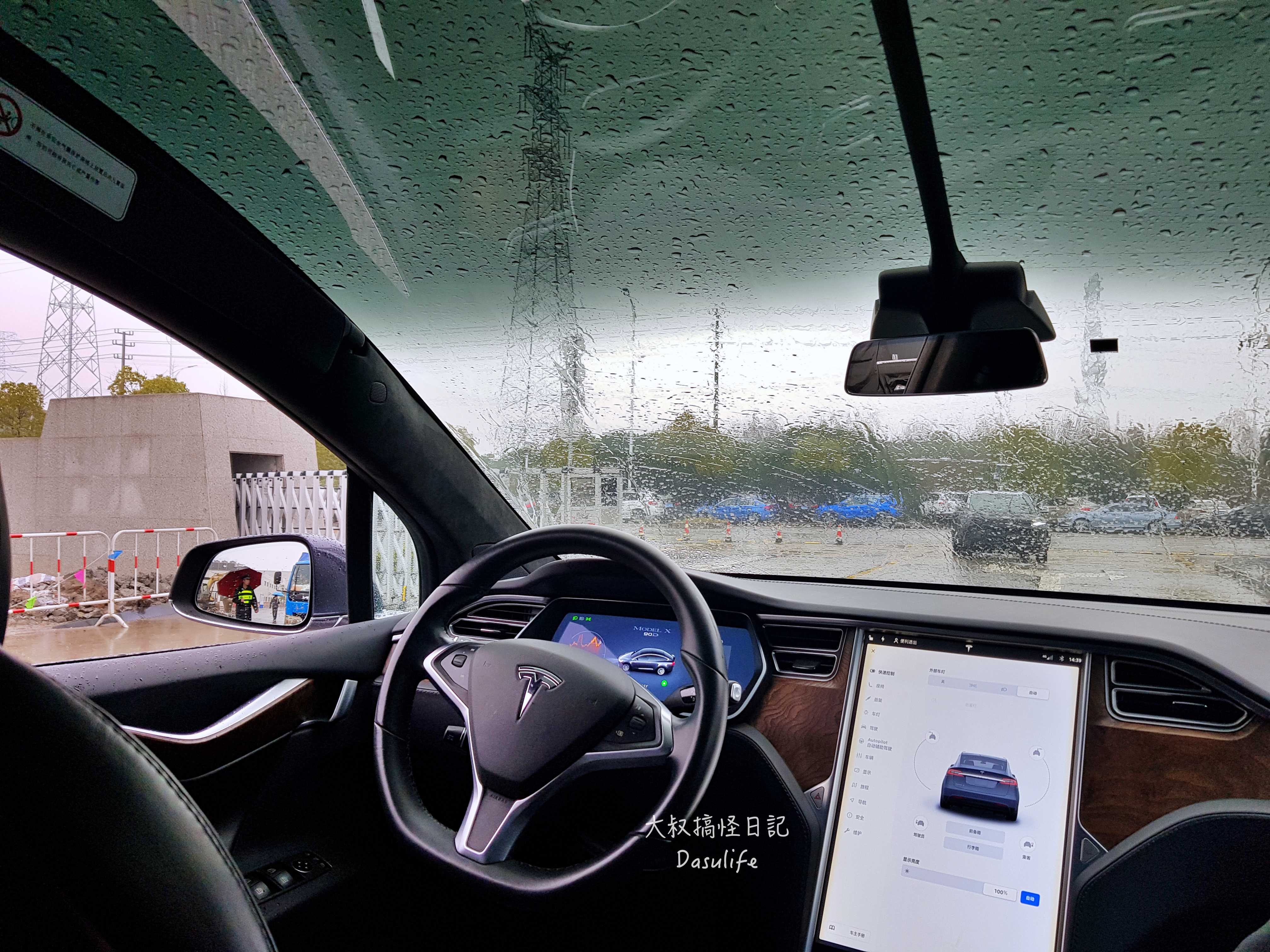 駕駛輔助系統ADAS |Tesla AutoPilot Model X 功能體驗