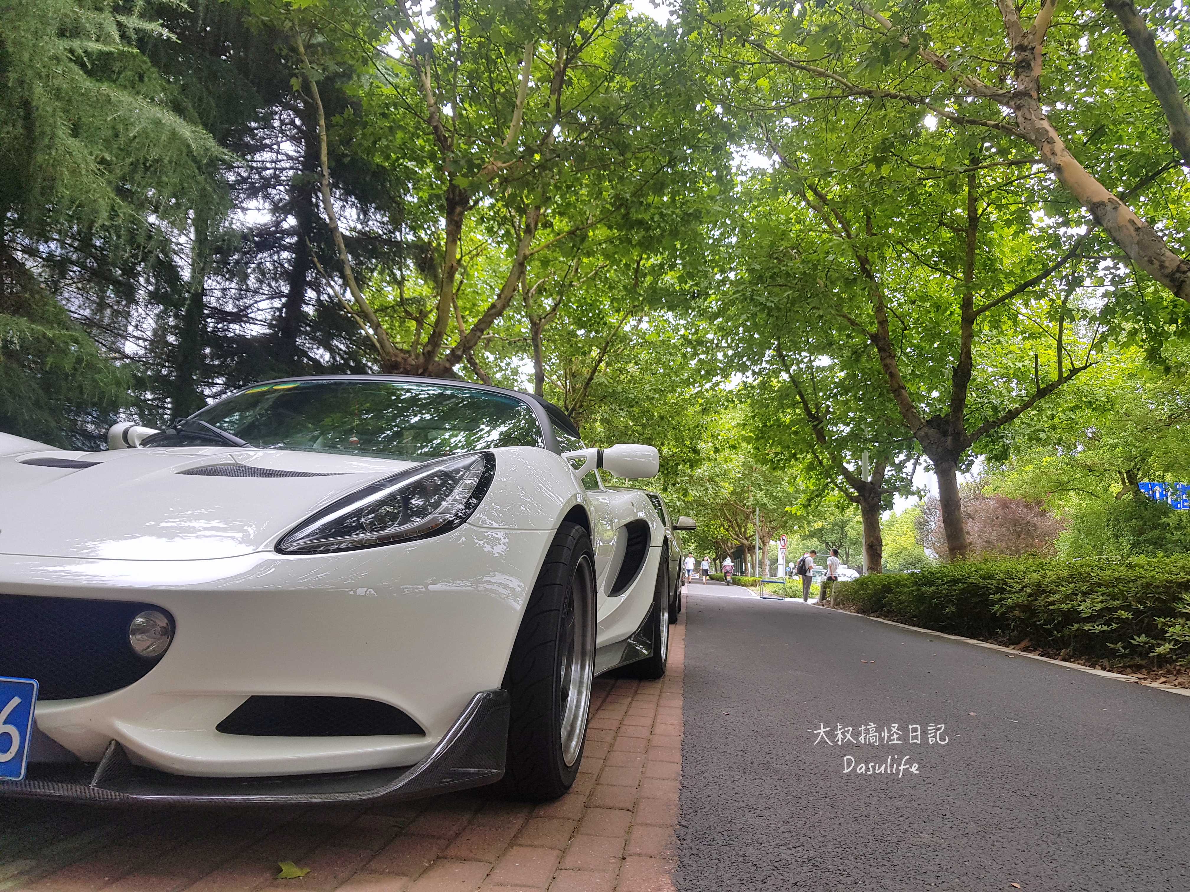 大叔說車｜英國蓮花路特斯Lotus elise S