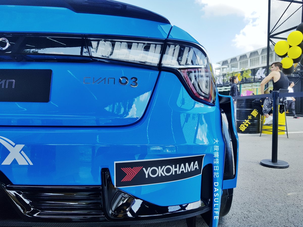 大叔說車|2019 WTCR分享 Cyan Racing Lynk & co