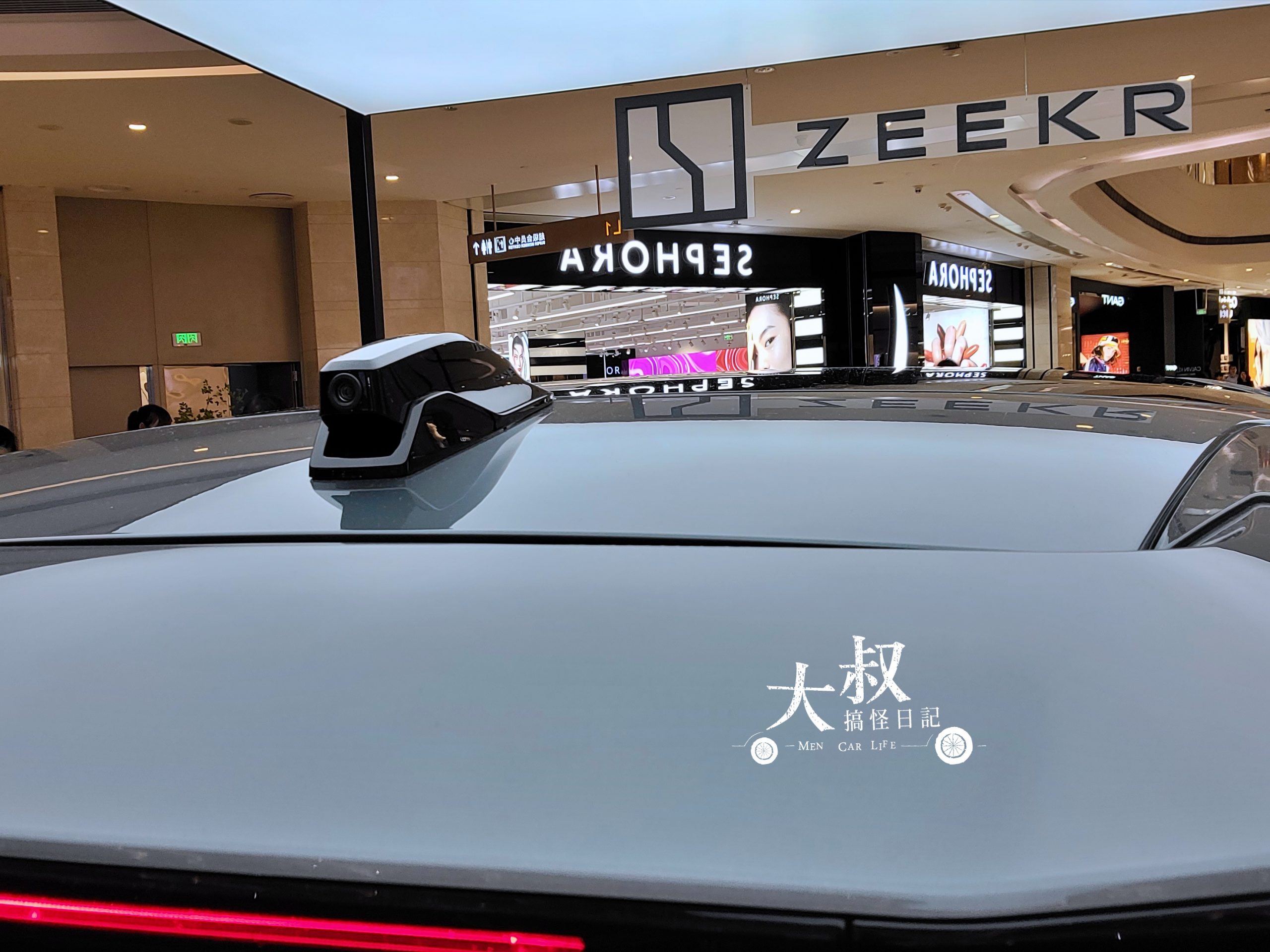 上海車展 | 極氪Zeekr001純電動獵跑靜態賞車