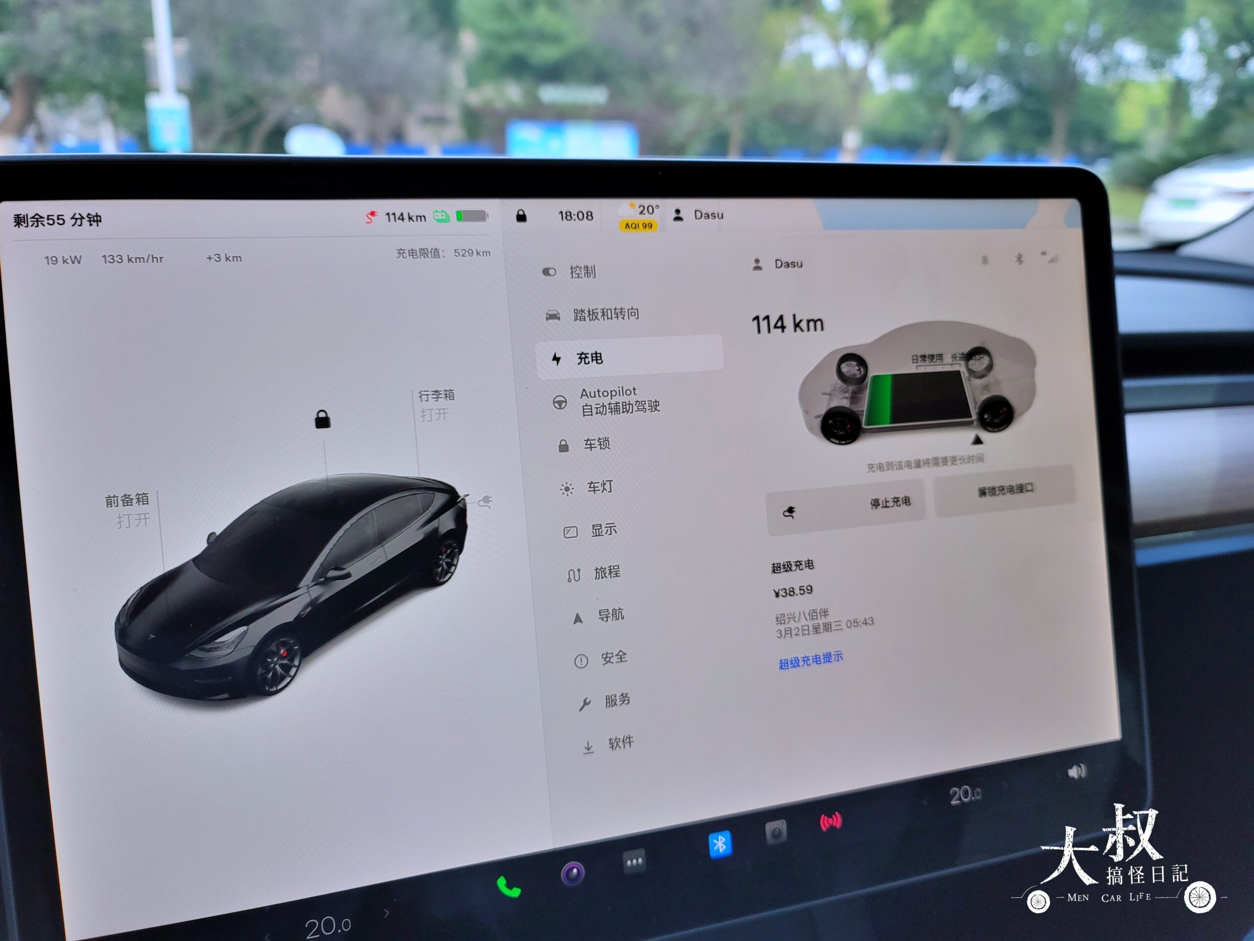 2021款Tesla Model 3 Performance旅行體驗及充電分享