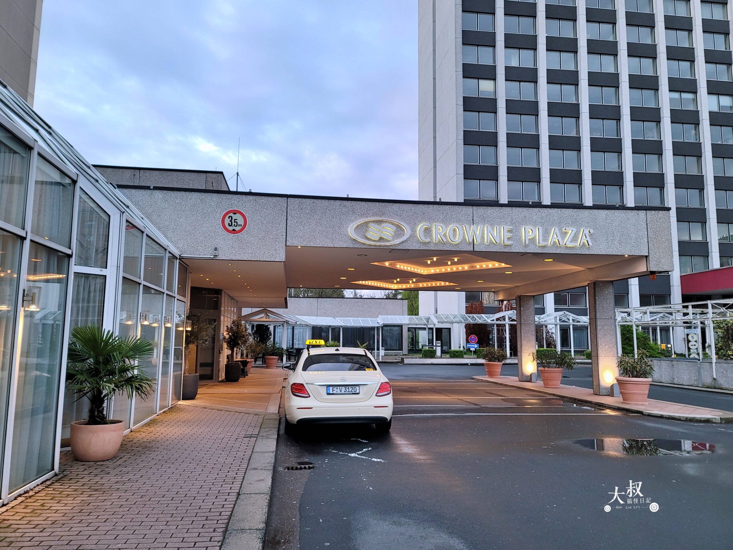 法蘭克福住宿心得｜IHG 集團Crowne Plaza Frankfurt Congress Hotel