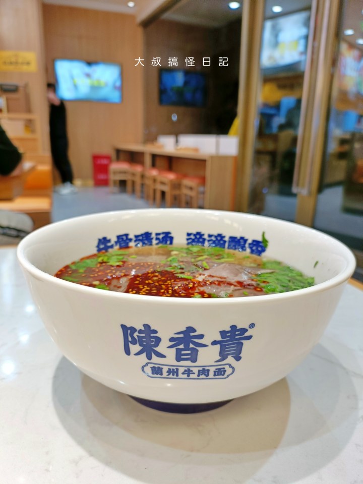 杭州美食推薦｜陳香貴蘭州牛肉麵：麵寬可自選，羊肉烤串、涼拌小菜都好吃