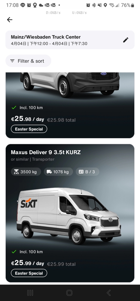 歐洲租車｜德國SIXT貨車搬家 上汽大通 Maxus Deliver 9 3.5T