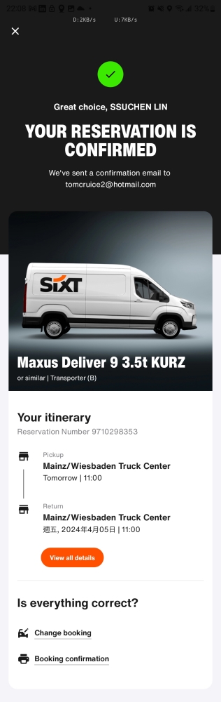 歐洲租車｜德國SIXT貨車搬家 上汽大通 Maxus Deliver 9 3.5T