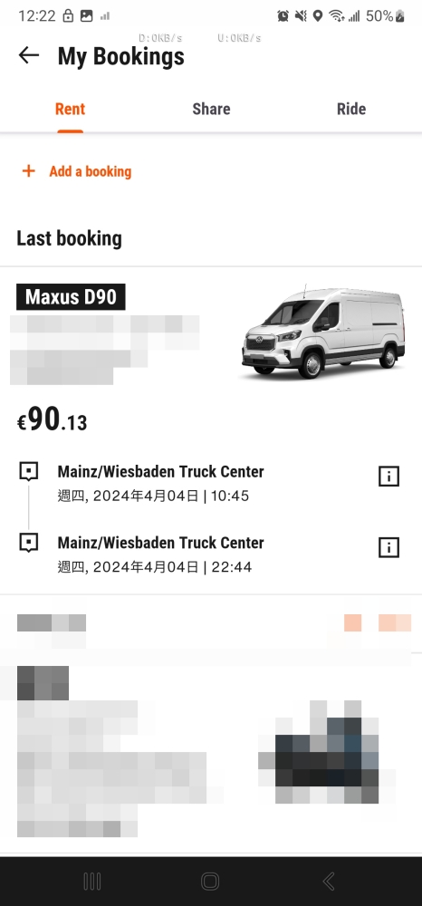 歐洲租車｜德國SIXT貨車搬家 上汽大通 Maxus Deliver 9 3.5T