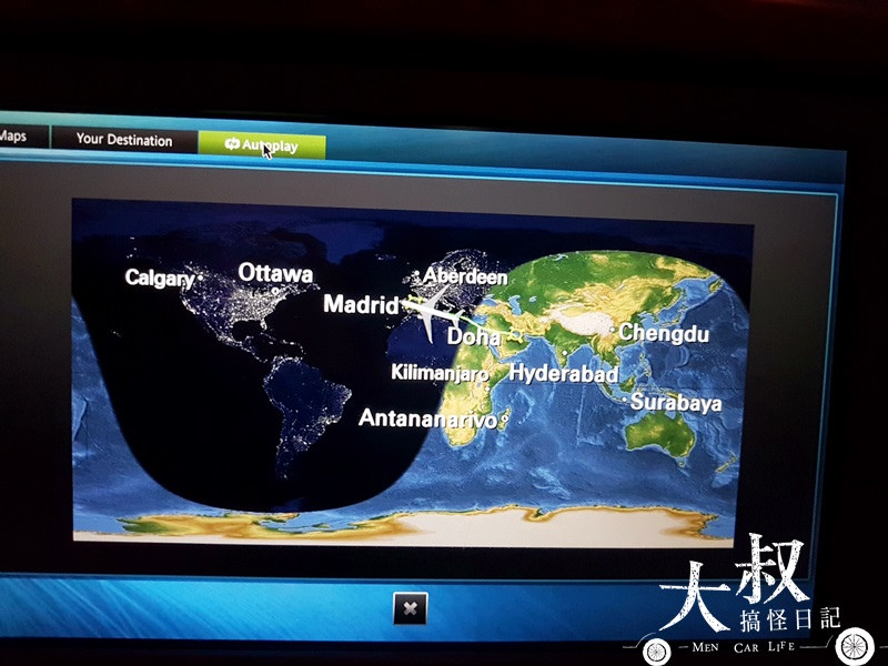 大叔搞怪 中東 卡達航空 杜哈機場 香港機場 西班牙飛行紀錄
