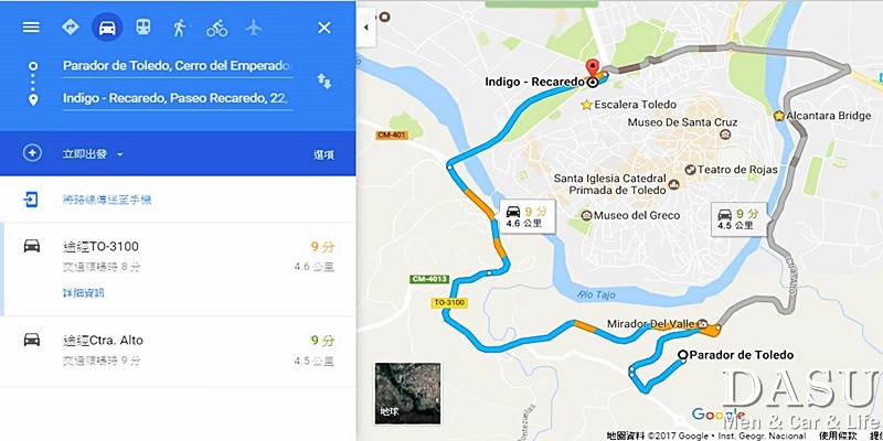 大叔 西班牙 馬德里 托雷多(Toledo) 賽哥維亞(Segovia) 自駕