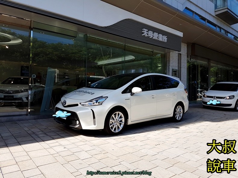 大叔說車- TOYOTA Prius α 試駕體驗 @大叔搞怪日記