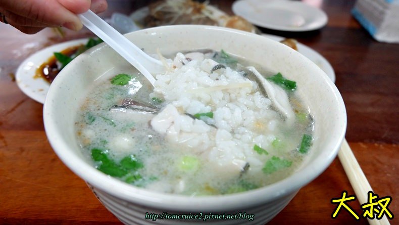 大叔吃-迴龍 魯肉發無刺虱目魚粥 @大叔搞怪日記