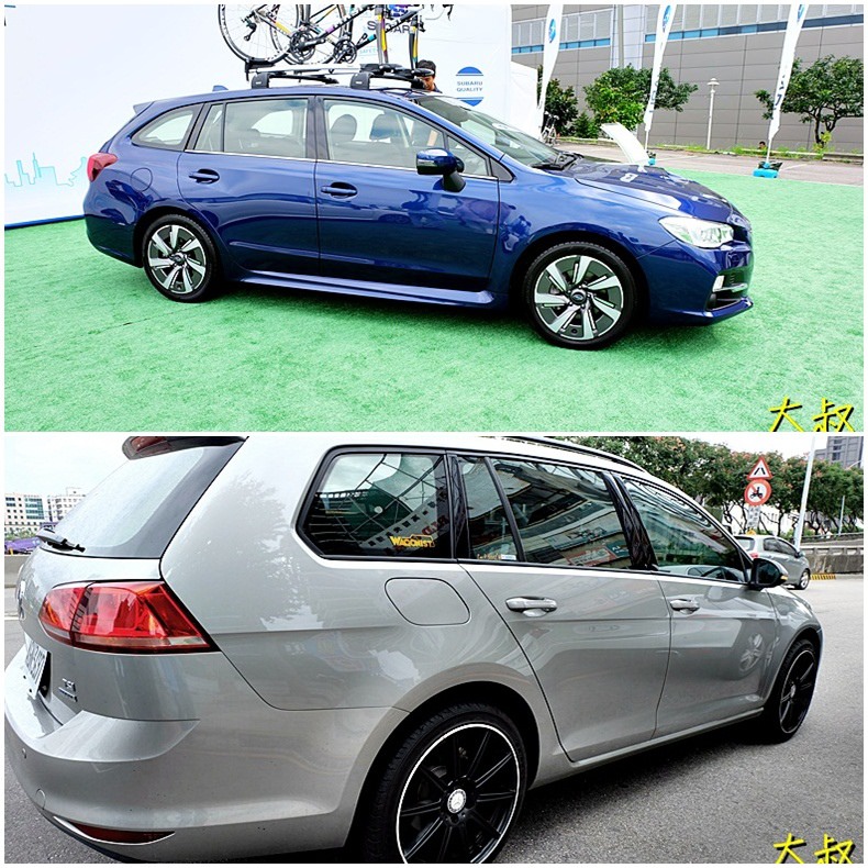 【大叔說車】Subaru Levorg v.s. Golf Variant 旅行車靜態比較 @大叔搞怪日記